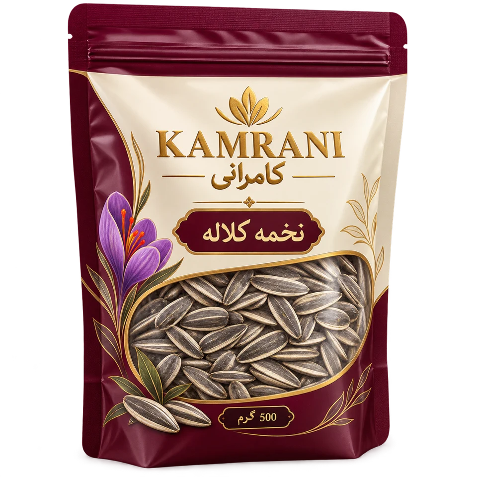 تخمه کلاله 500 گرم