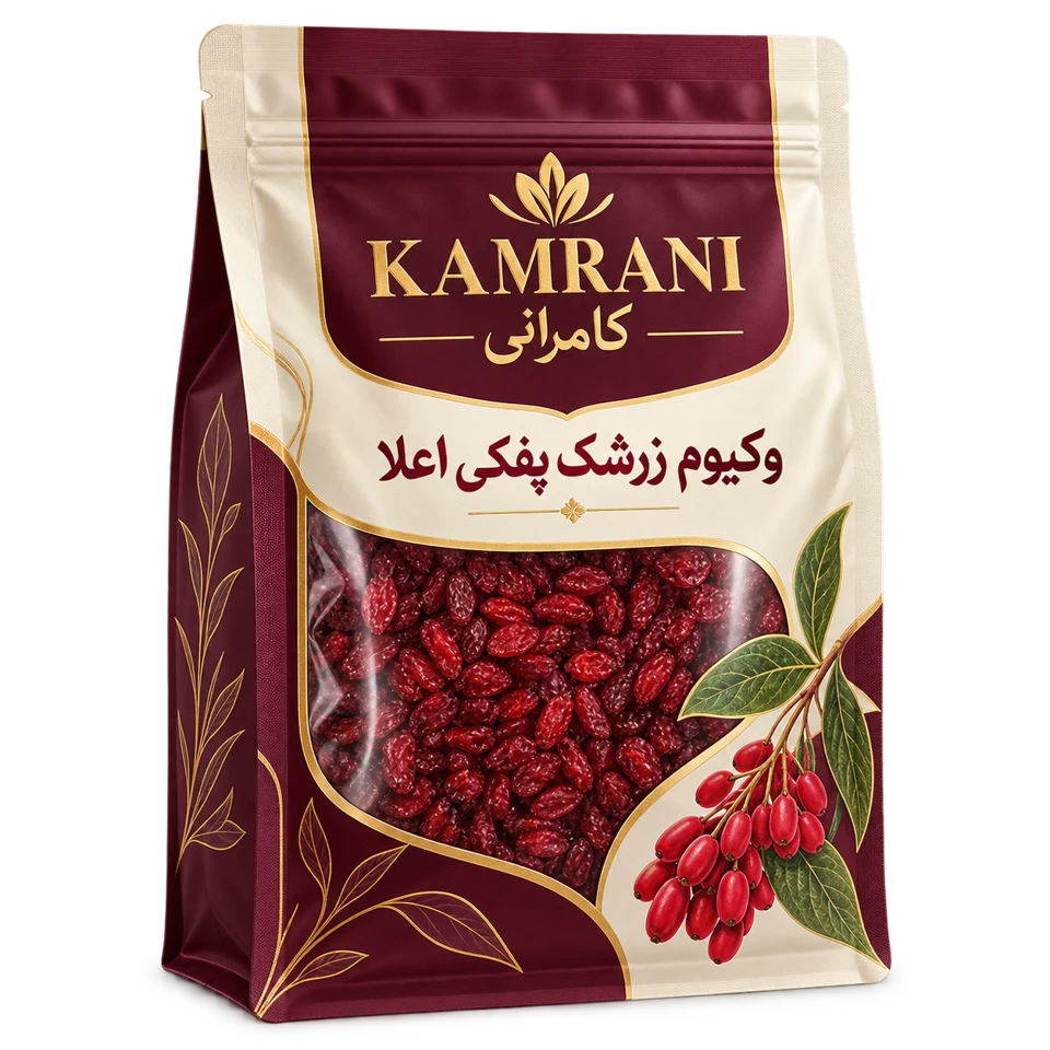 وکیوم زرشک پفکی اعلا