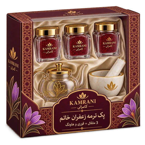 پک ترمه زعفران خاتم 3 مثقال + قوری و هاونگ