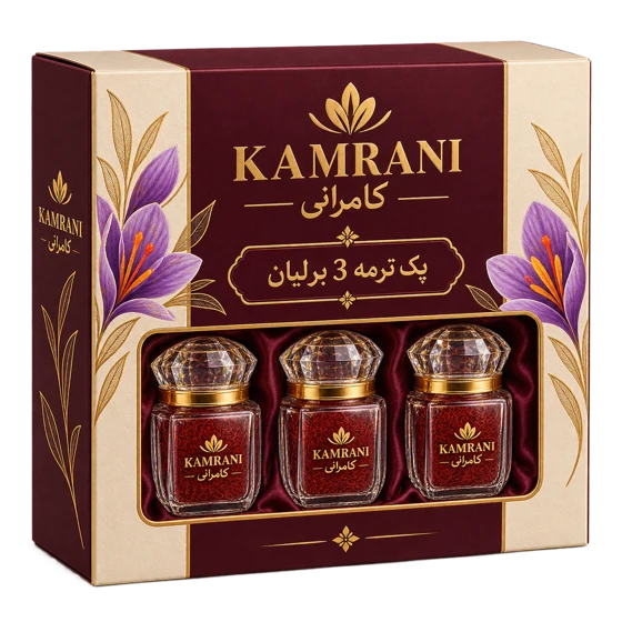 پک ترمه 3 برلیان