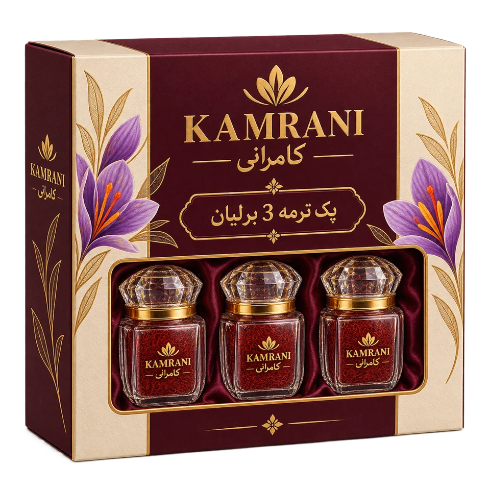 پک ترمه 3 برلیان