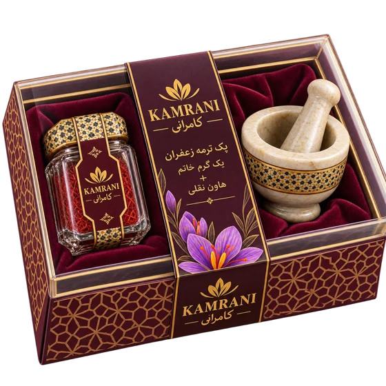 پک ترمه زعفران یک گرم خاتم + هاون نقلی