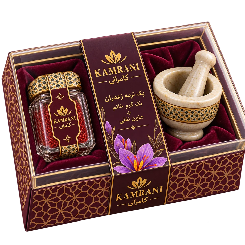 پک ترمه زعفران یک گرم خاتم + هاون نقلی