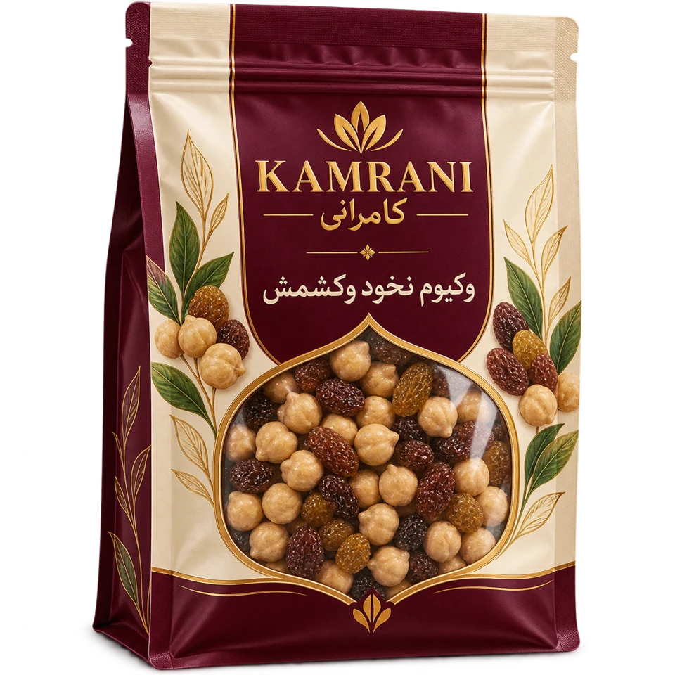وکیوم نخود وکشمش