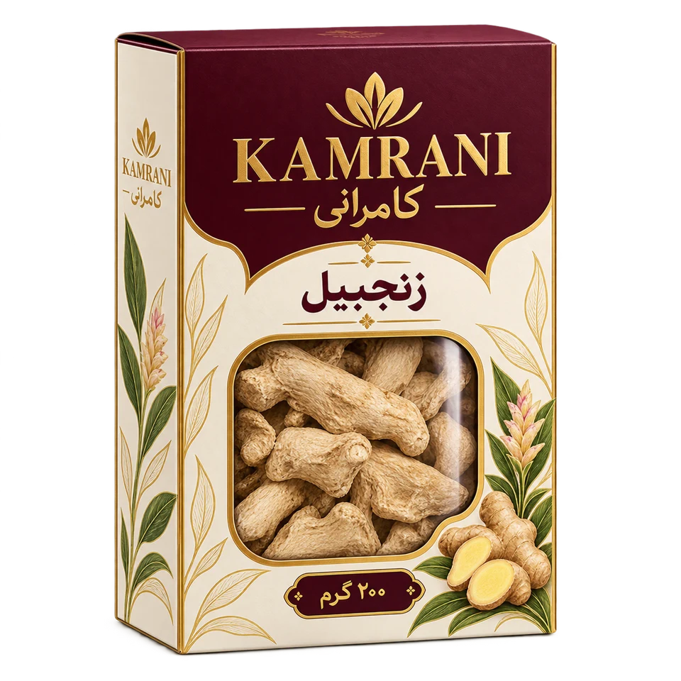 باکس زنجبیل 200 گرم