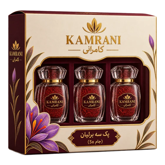 پک سه برلیان (جام 50)