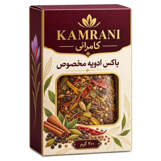 باکس ادویه مخصوص 200 گرم