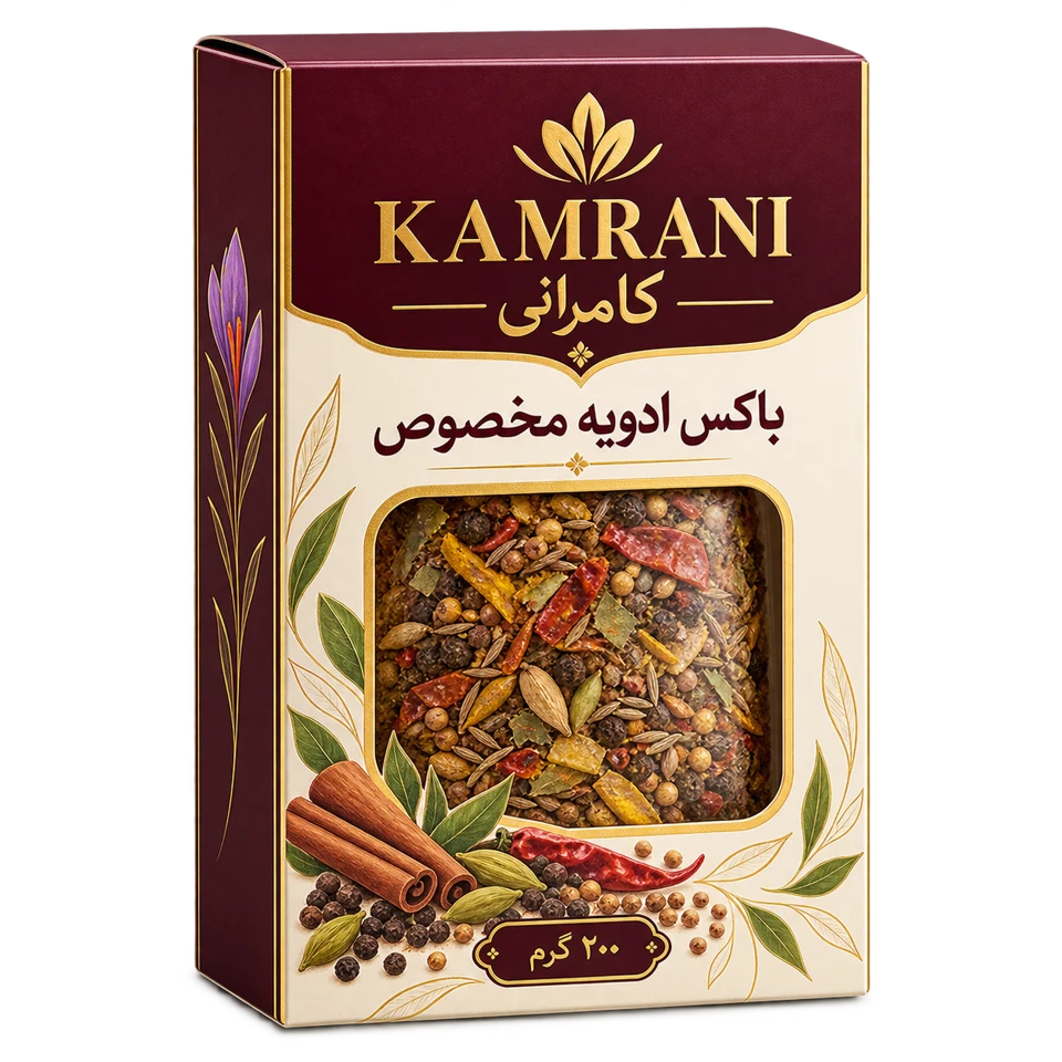 باکس ادویه مخصوص 200 گرم