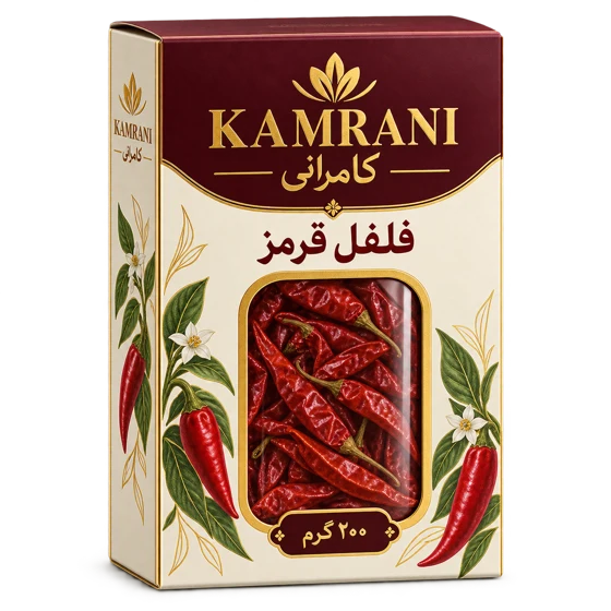 باکس فلفل قرمز 200 گرم