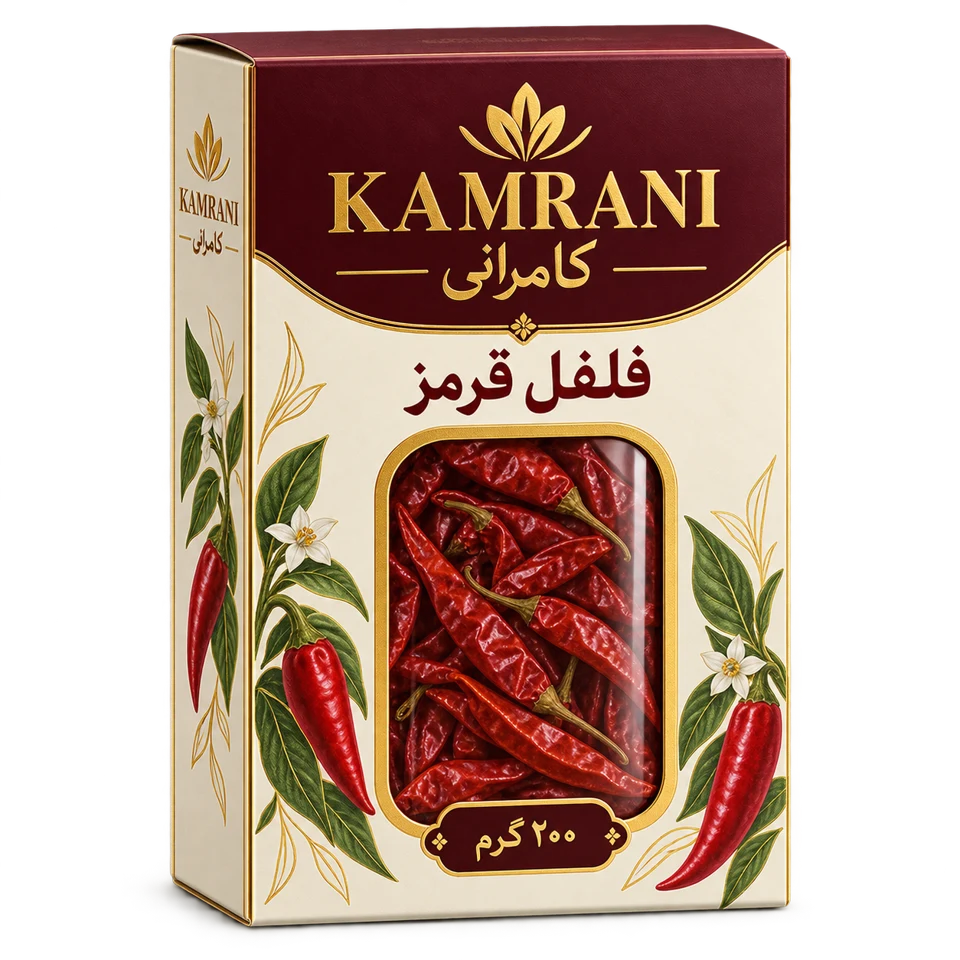 باکس فلفل قرمز 200 گرم
