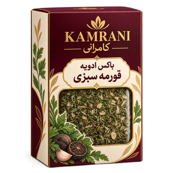 باکس ادویه قورمه سبزی