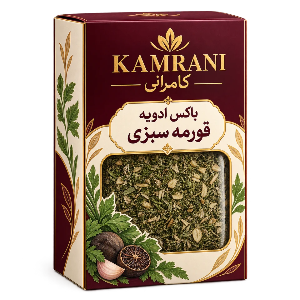 باکس ادویه قورمه سبزی