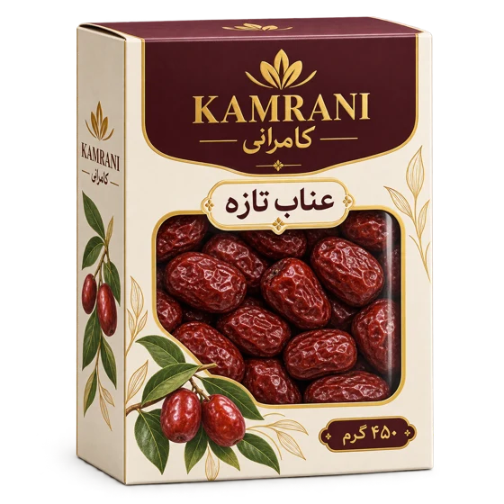باکس عناب تازه 450 گرم