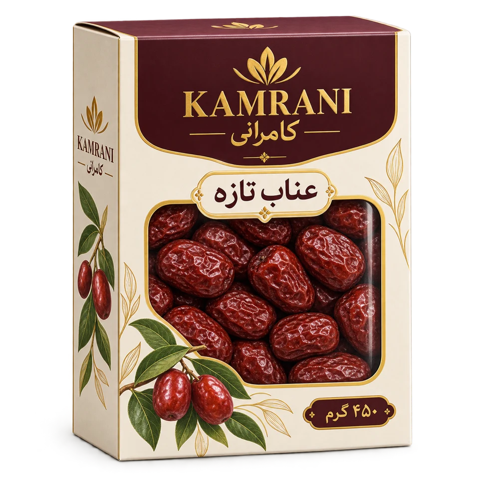 باکس عناب تازه 450 گرم
