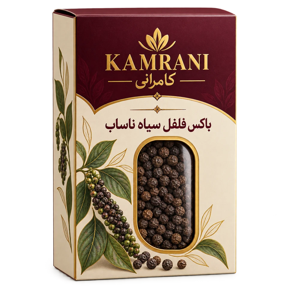 باکس فلفل سیاه ناساب