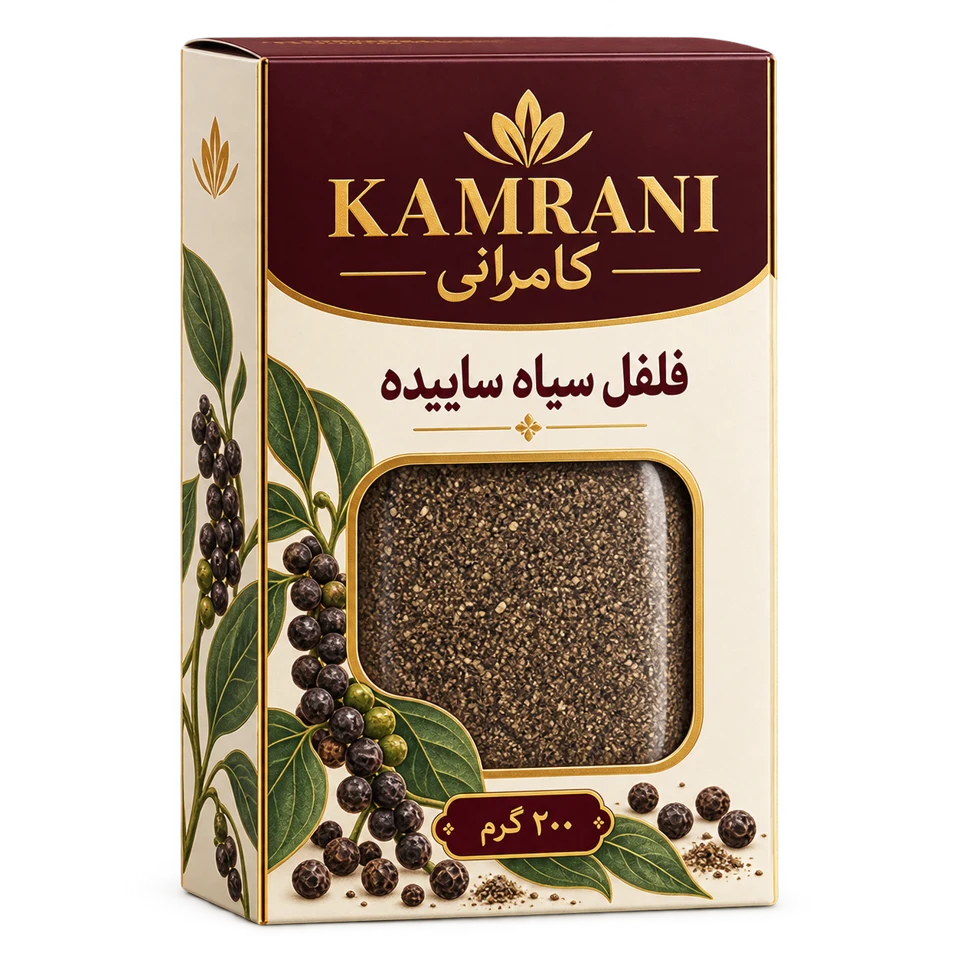باکس فلفل سیاه ساییده 200 گرم