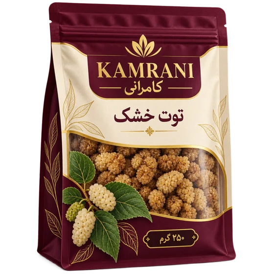توت خشک 250 گرم