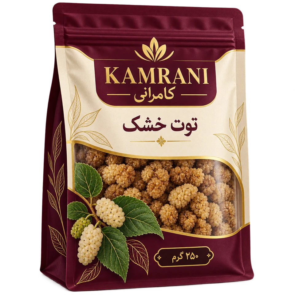 توت خشک 250 گرم