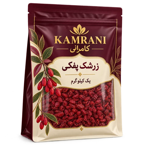 زرشک پفکی یک کیلوگرم