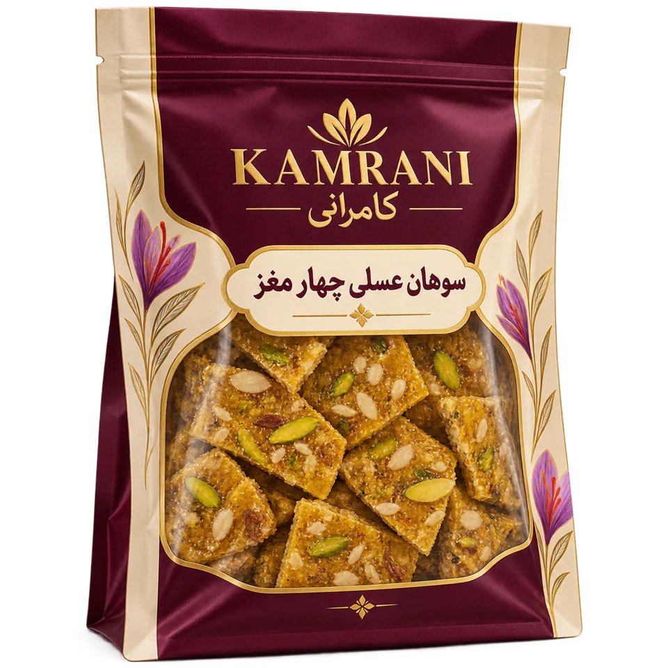سوهان عسلی چهار مغز