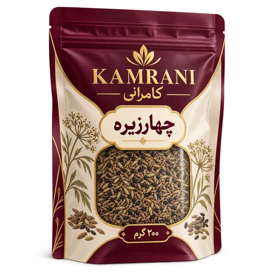 چهارزیره 200 گرم