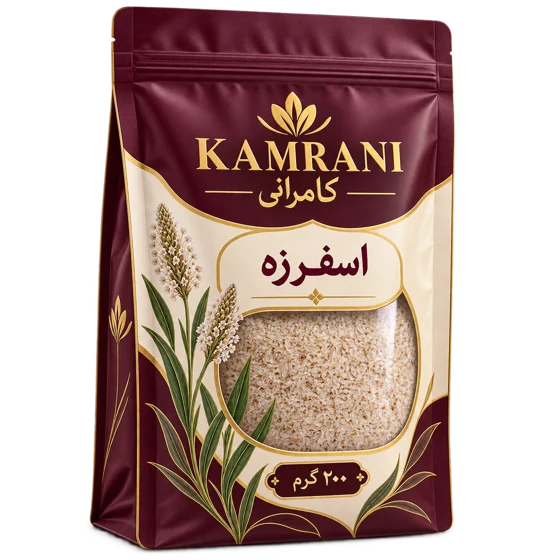 اسفرزه 200 گرم