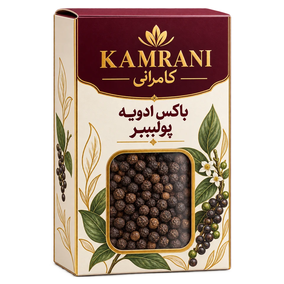 باکس ادویه پولبیبر