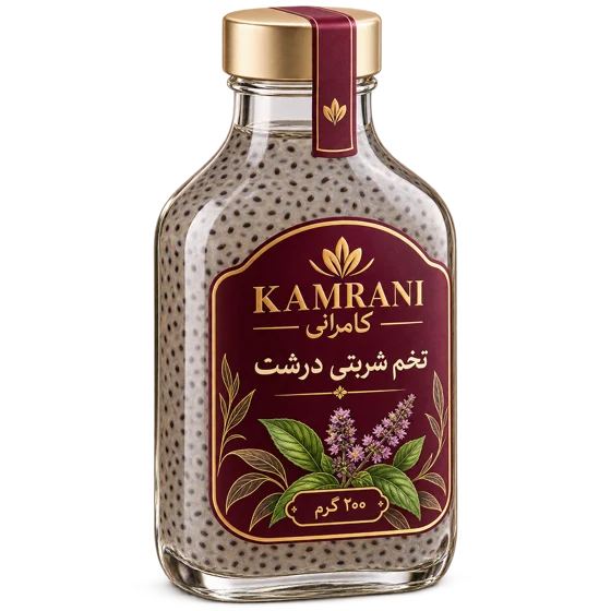 تخم شربتی درشت 200 گرم