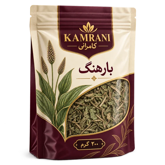 بارهنگ 200 گرم