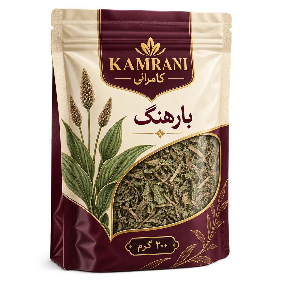 بارهنگ 200 گرم