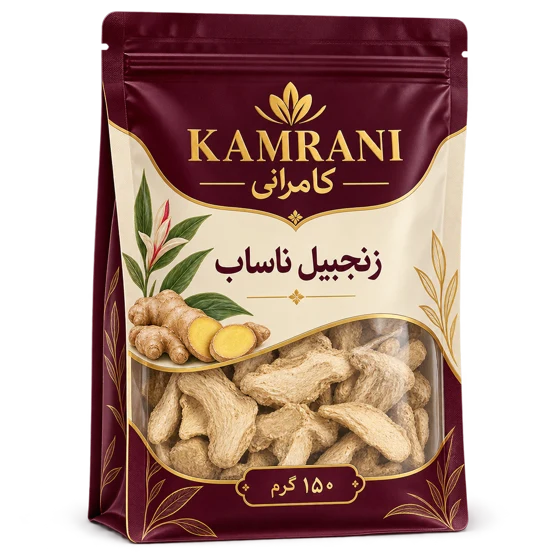 زنجبیل ناساب 150 گرم