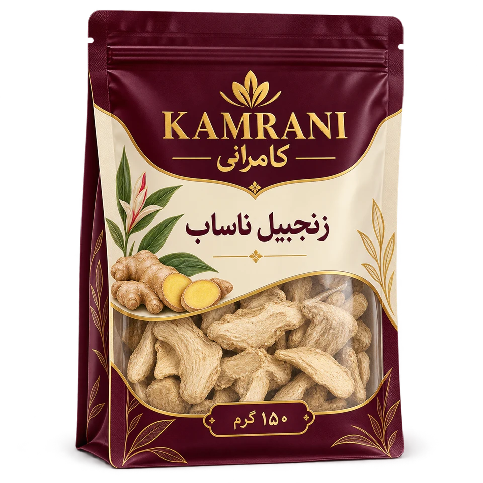 زنجبیل ناساب 150 گرم