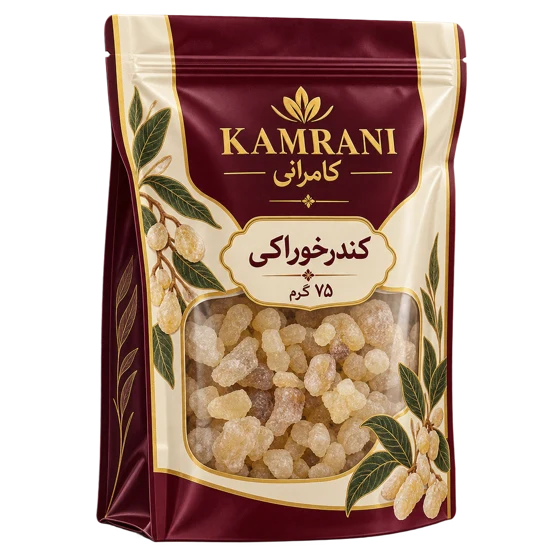 کندرخوراکی 75 گرم