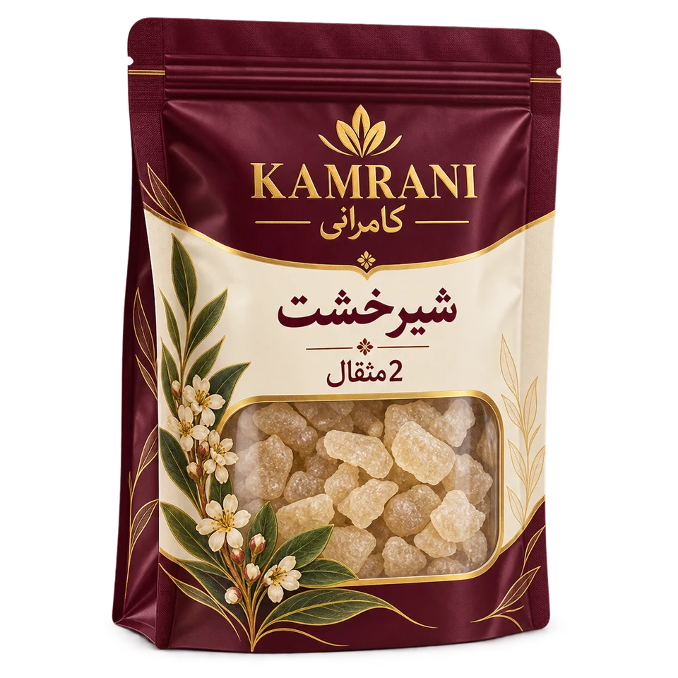 شیرخشت 2 مثقال