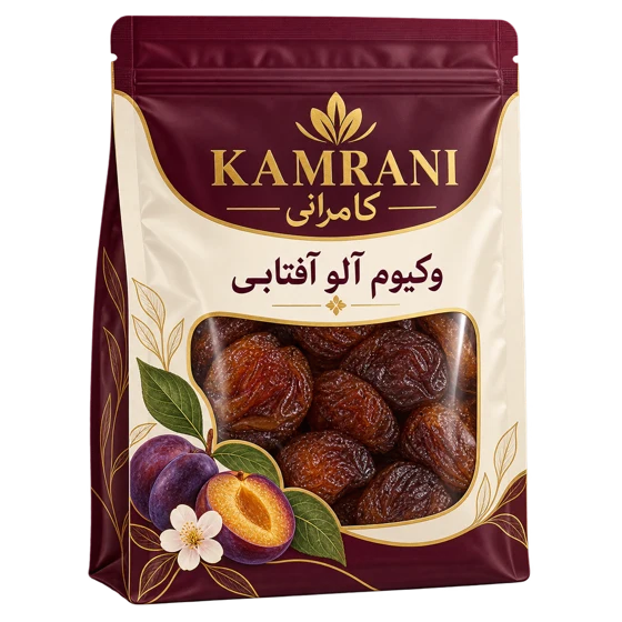 وکیوم آلو آفتابی