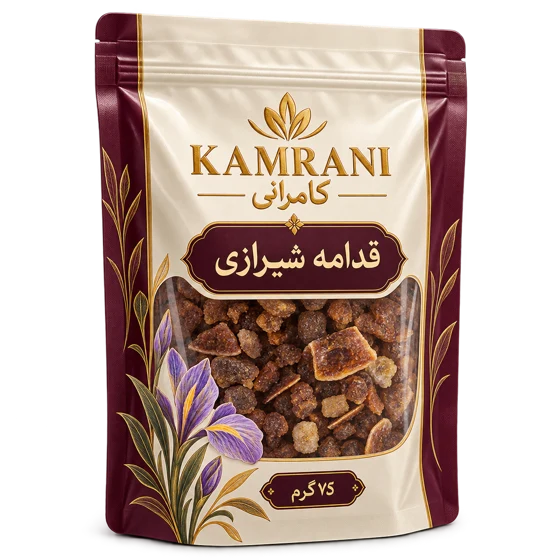 قدامه شیرازی 75 گرم