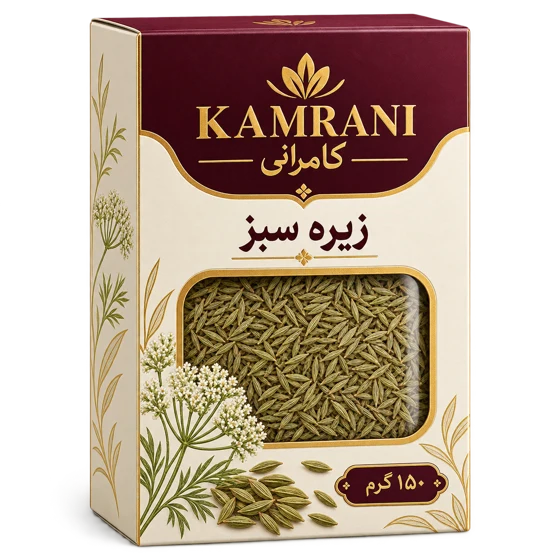 باکس زیره سبز 150 گرم