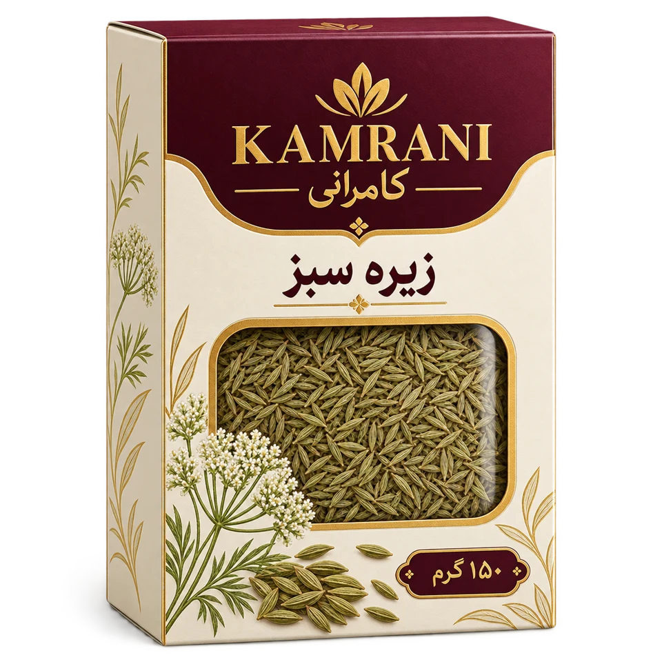 باکس زیره سبز 150 گرم