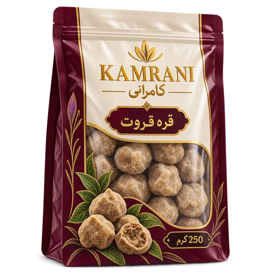 قره قروت 250 گرم