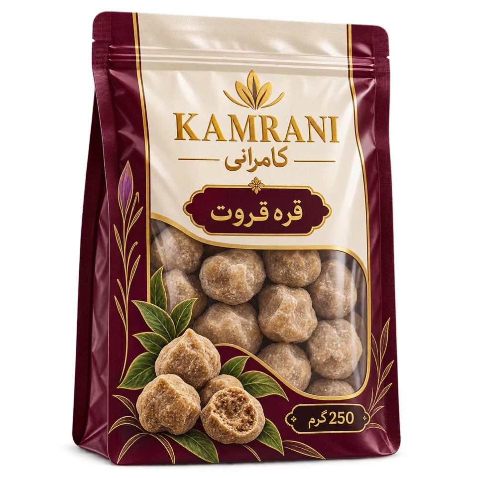 قره قروت 250 گرم