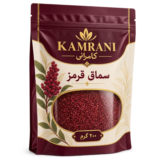 سماق قرمز 200 گرم