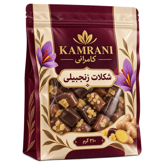 شکلات زنجبیلی 210 گرم