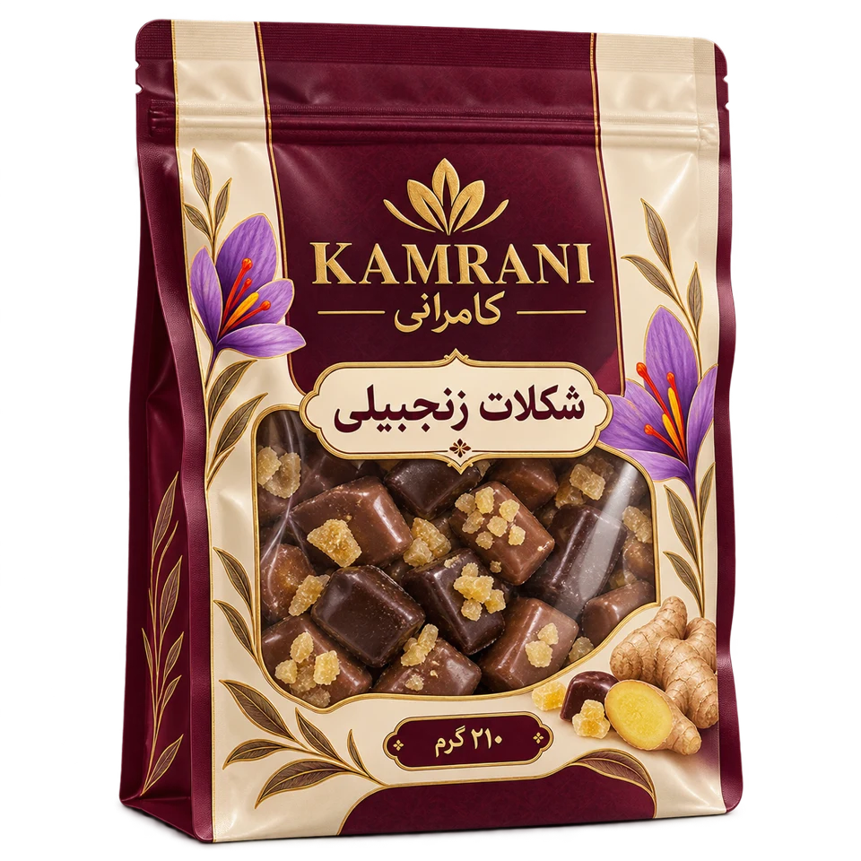 شکلات زنجبیلی 210 گرم