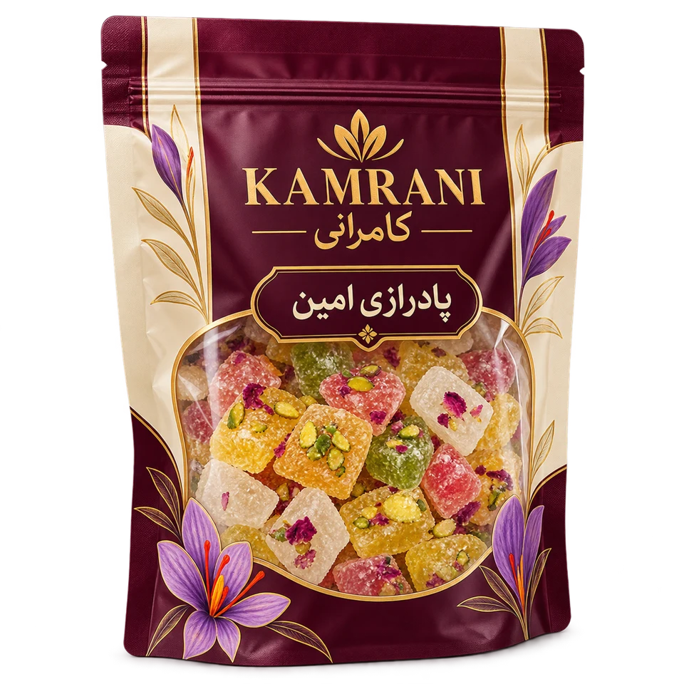 پادرازی امین