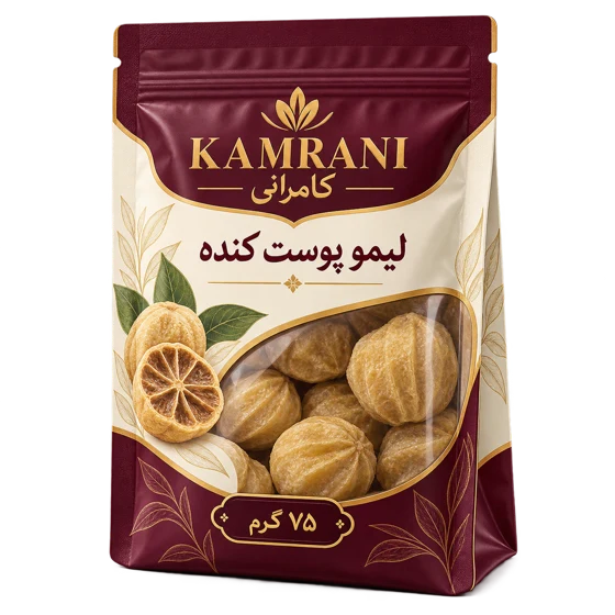 لیمو پوست کنده 75 گرم