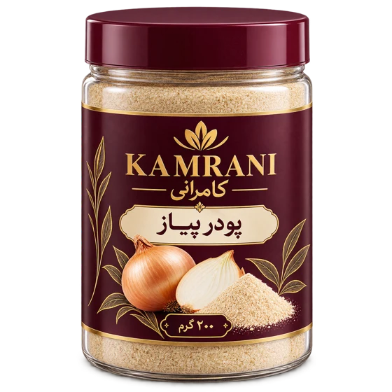 پودر پیاز 200 گرم