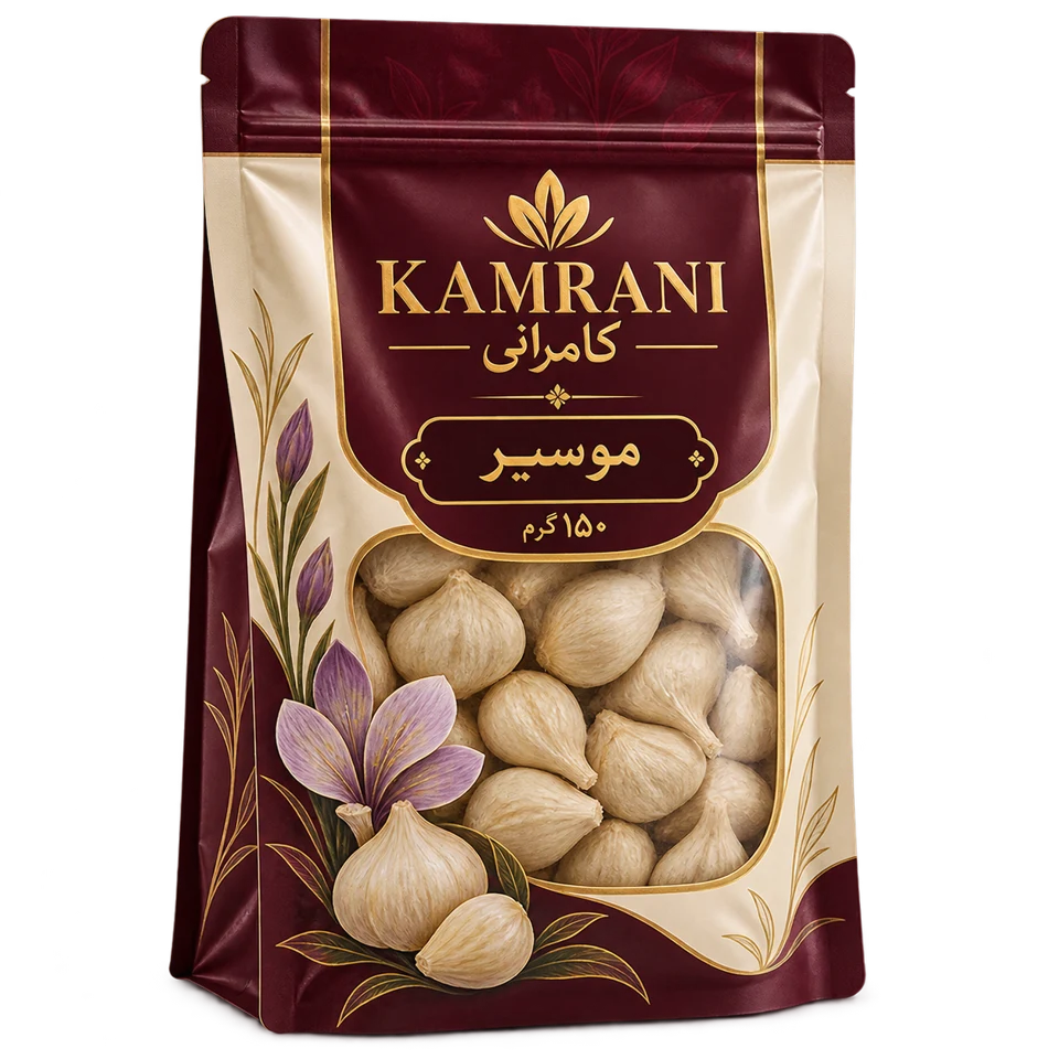 موسیر 150 گرم