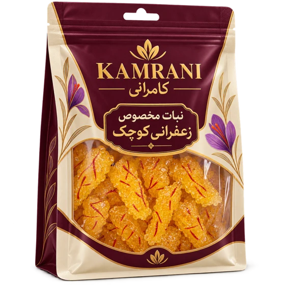 نبات مخصوص زعفرانی کوچک