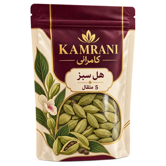 هل سبز 5 مثقال