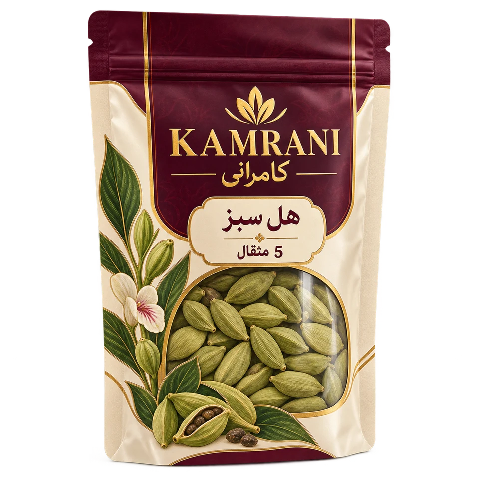 هل سبز 5 مثقال